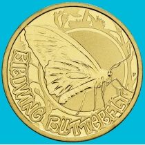 Австралия 1 доллар 2010 год. Бабочка птицекрыл