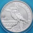 Монета Австралия 1 доллар 2022 год. Австралийская Кукабура. Серебро. Proof