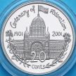 Монета Австралии 2001 год. Виктория. Proof