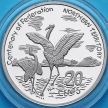 Монета Австралии 2001 год. Северная территория .Proof
