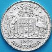 Монета Австралия 1 флорин 1944 год. Серебро.