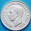 Монета Австралия 1 флорин 1951 год. Серебро.