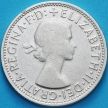 Монета Австралии 1 флорин 1954 г. Серебро