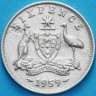 Монета Австралии 6 пенсов 1959 год. Серебро.  VF
