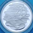 Монета Австралия 20 центов 2004 год. Пруф Монета Австралия 20 центов 2004 год. Пруф