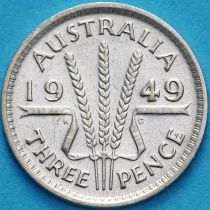 Австралия 3 пенса 1949 год. Георг VI Серебро.