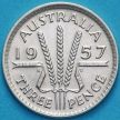 Монета Австралия 3 пенса 1957 год. Серебро