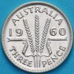 Монета Австралия 3 пенса 1960 год. Серебро