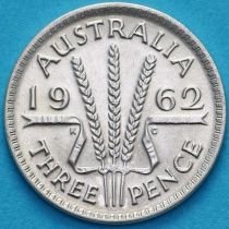 Австралия 3 пенса 1962 год. Елизавета II Серебро.