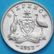 Монета Австралия 6 пенсов 1952 год. Серебро. VF