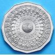 Монета Австралия 50 центов 1977 год. 25 лет правления
