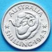 Монета Австралии 1 шиллинг 1943 г. Серебро