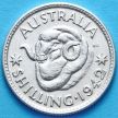 Монета Австралии 1 шиллинг 1942 г. Серебро