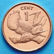 Монета Кирибати 1 цент 1992 год. Птица фрегат. Магнитная.