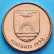 Монета Кирибати 1 цент 1992 год. Птица фрегат. Магнитная.