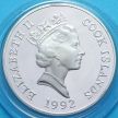 Монета Острова Кука 10 долларов 1992 год. Чемпионат мира по футболу в США. Серебро