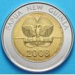 Монета Папуа Новая Гвинея 2 кина 2008 год.