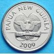 Монета Папуа Новой Гвинеи 5 тойя 2009 год.