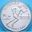 Монета Соломоновы острова 10 долларов 1991 год. Олимпиада в Барселоне. Серебро