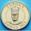 Монета Тонги 1 паанга 2015 год