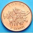 Монета Тонги 2 сенити 2002 год. ФАО