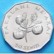 Монета Тонги 50 сенити 2011 год. ФАО