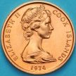 Монета Острова Кука 1 цент 1974 год. Лист Таро.