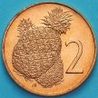 Монета Острова Кука 2 цента 1983 год. Ананас.