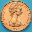 Монета Острова Кука 2 цента 1974 год. Ананас.