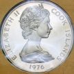 Монета Острова Кука 50 центов 1976 год. Пруф