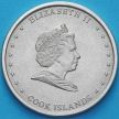 Монета Острова Кука 10 центов 2010 год. Желтоперый тунец