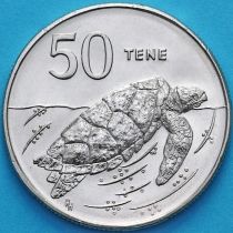 Острова Кука 50 центов 1992 год. Черепаха Хоксбилл. UNC