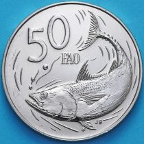 Острова Кука 50 центов 1979 год. ФАО