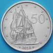 Монета Острова Кука 50 центов 2010 год. Парусник Индевор