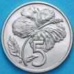 Монета Острова Кука 5 центов 1992 год. Гибискус.