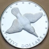 Острова Кука 5 долларов 1976 год. Мангаревский зимородок. Пруф Острова Кука 5 долларов 1976 год. Мангаревский зимородок. Пруф