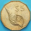 Монета Островов Кука 5 долларов 1992 год.