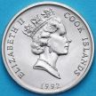 Монета Острова Кука 5 центов 1992 год. Гибискус.