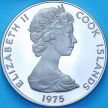 Монета Острова Кука 1 доллар 1975 год. Пруф. №1