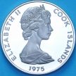 Монета Острова Кука 20 центов 1975 год. Пруф