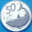 Монета Острова Кука 50 центов 1975 год. Пруф