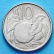 Монета Островов Кука 10 центов 2015 год. Апельсин.