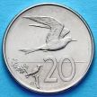 Монета Островов Кука 20 центов 2015 год. Белая каракча.