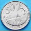 Монета Островов Кука 50 центов 2015 год. Полосатый тунец.