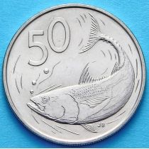 Острова Кука 50 центов 2015 год. Полосатый тунец.