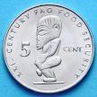 Монета Острова Кука 5 центов 2000 год. ФАО