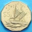 Монета Островов Кука 5 долларов 2015 год.