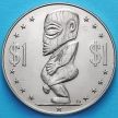 Монета Островов Кука 1 доллар 1973 год. Морской бог Тангароа.