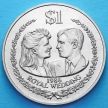 Монета 1 доллар 1986 год. Свадьба принца Эндрю.