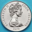 Монета Островов Кука 10 центов 1979 год. ФАО